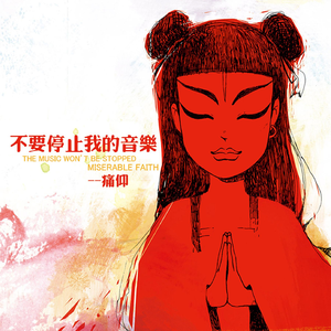 最新猫咪www免费人成
