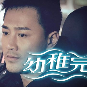 最新猫咪www免费人成
