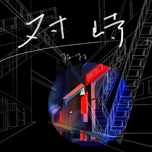 最新猫咪www免费人成
