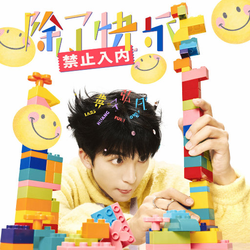 最新猫咪www免费人成
