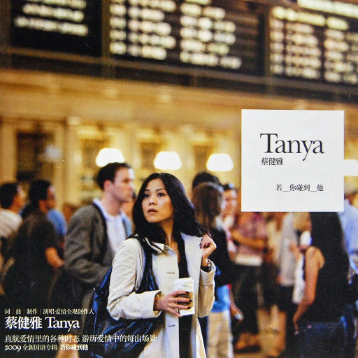 最新猫咪www免费人成
